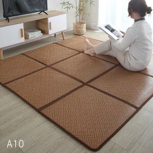 rj[ ٕ҃O ėp ~ Ԃ J[ybg 􂦂郉O ۈ牀 ւXy[X W[V[g rj[  SU ̏