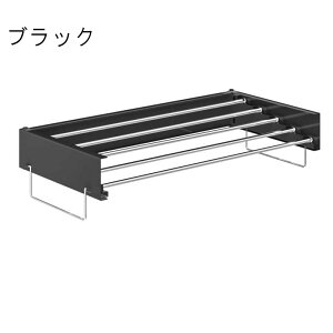 【お買い物マラソン限定★P5倍+OFF】室内 折りたたみ式 物干しハンガー 壁掛け 隠し物干しハンガー ベランダ掛け物 干し竿隠しタオル掛け 物干し 洗面扉 窓枠 物干しハンガー シンプル おし