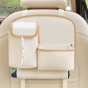  S~  ԗp S~ ԗpi | eBbVP[Xt ݂艺 N} S~ J[pi J[ANZT | ACfA GKg ^]  㕔 ȒP 