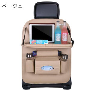  S~  ԗp S~ ԗpi | eBbVP[Xt ݂艺 N} S~ J[pi J[ANZT | ACfA GKg ^]  㕔 ȒP 