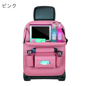  S~  ԗp S~ ԗpi | eBbVP[Xt ݂艺 N} S~ J[pi J[ANZT | ACfA GKg ^]  㕔 ȒP 