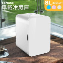 楽天市場】物置 小型 屋外（冷蔵庫・冷凍庫｜キッチン家電）：家電の通販