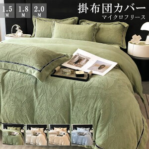 zcJo[Zbg 4_Zbg tl }CNt@Co[ {A   V[v{A |zcJo[ xbhV[c {bNXV[c Jo[ ÓdCh~ g zM ~p 