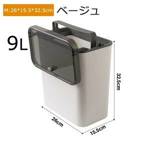 yyVubNtCf[`5{I11/27܂ŁzS~ ӂt Ԃ牺^ݔ Ǌ|S~ tbN/StbNt e 7/9L 艺[{bNX Lb`/ԓ/ItBXɓKp 