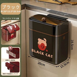 yyVubNtCf[`5{I11/27܂ŁzS~ ӂt Ԃ牺^ݔ Ǌ|S~ tbN/StbNt e 艺[{bNX Lb`/ԓ/ItBXɓKp 