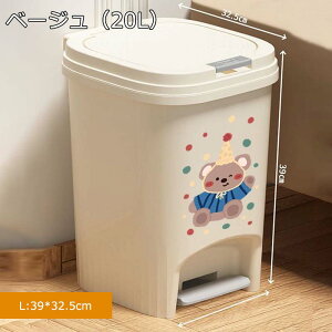 S~ y_ 10/15/20L ʏp 䏊 x[W a R Wh ӂt p^ ͖LŖ X y_  _Xg{bNX y_t S~ gbV{bNX y_ rO