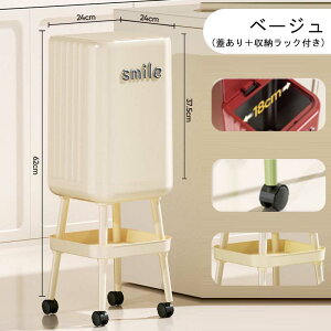 S~ ӂt  hL  Wt t^t W t X nCbO ޕKv͂܂ ӂtS~ S~ Tj^[{bNX Lb`  LX^[