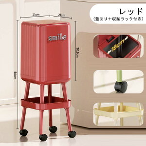 【お買い物マラソン限定★P5倍+OFF】ゴミ箱 ふた付き 分別 防臭 小さい 蓋付き フタ付き 蓋 付き スリム ハイレッグ かがむ必要はありません ふた付きゴミ箱 生ゴミ サニタリーボックス キッ