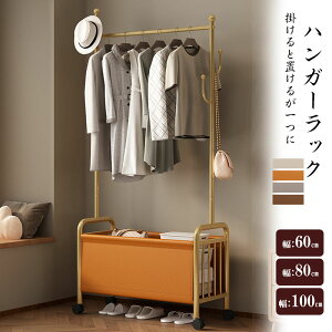 nK[bN 60cm 80cm 100cm  ȃXy[X [It [JS XeX  v  Vv pCvnK[ LX^[t ߗ [ q m| R[gnK[ 