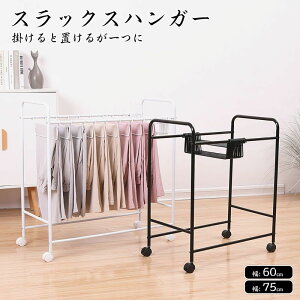 yX[p[SALE10%/P5{zXbNXnK[ N[[bg [ Y{nK[ nK[ 20{ 24{| Lk Ԏ[  [ pcnK[ e ȃXy[X LX^