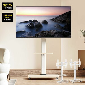 er Ǌ It erX^h 32^`75^Ή nC^Cv   ȃXy[X X erbN It TVX^h TVbN TV zCg