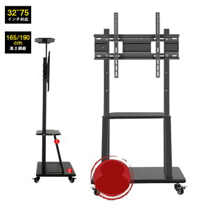 yyVC[OXӍ+5{zer Ǌ It erX^h 32^`75^Ή nC^Cv   ȃXy[X X erbN It TVX^h TVbN TV zCg