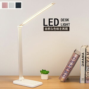 fXNCg R[hX LED X^hCg dCX^h ドCg fXNX^h ubNCg e[uCg  wK 邢 ڂɗD  ZOOM [d e[N Q 