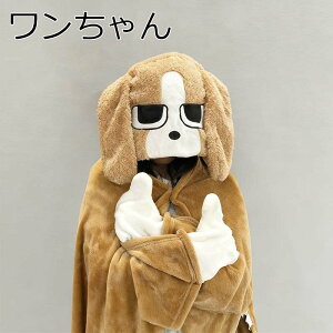 nEB lC z M ӂӂ }CNt@Co[ ѕz fB[X Y jp  g g y  x H~p ~   uPbg 