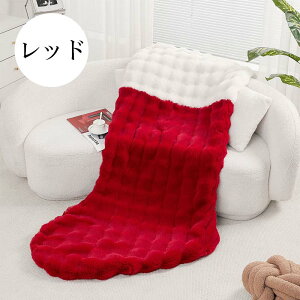 ѕz ӂƂ uPbgQ 񖇍킹 90x180cm  OWA[EH[ H~|   g  єȂ ÓdCh~ ӂƂ _炩 ӂӂ ₦΍ 