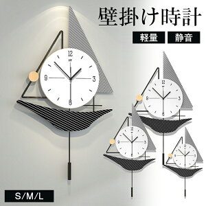 _ k fUC  C_XgA v |v  CeA  傫  Ǌ| |v y ԍq 蕨 Vz JXj LO