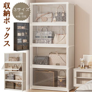 [LrlbghoJo[tȒPgݗđ^[N[[bg t[{bNX Rei {bNX ȃXy[X gȒP g ߕ[  zCgubN e3/4