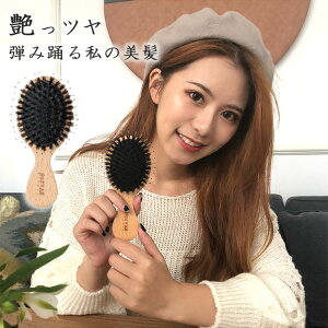 �p�h���u���V �w�A�u���V �ؖ� �w�b�h�X�p �w�A�P�A �v���[���g �N�V ���� �w�b�h�X�p�u���V �}�b�T�[�W �����Y ���� �w�A �� �� �� ������ �Ód�C�h�~ ���f�B�[�X �V�R�� �M�t�g ���� ���� 