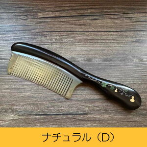 wAuV wbhXpuV phuV   RpNg wA[uV  }bT[WuV gїp  j ÓdCh~ fB[X Y 