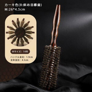 �w�A�u���V �ؖ� ���[���u���V �b�� �ؐ� �J�[���u���V �u���[�u���V �}�b�T�[�W �J�[�� �Ód�C�h�~ ���p�I ���� �� ���� ���f�B�[�X ������ �v���[���g �M�t�g ���� �V�R�� �c�� ��