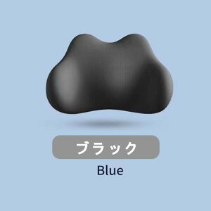 母の日 ギフト 父の日 低い腰枕 寝ている間に正しい姿勢を取り戻す 1日3時間以上座って作業する方用 腰マクラ 腰まくら 腰クッション 腰痛対策 睡眠 就寝中 背もたれ 猫背 腰痛 介護 坐骨