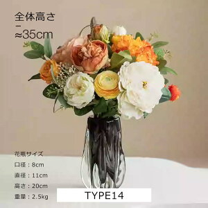 ̓ i v[g Mtg ͂Ȃ 蕨 ԕr+ԃZbg  Mtg \[vt[ ԑ  av[g j ސE ʉ \ hV̓ ̓ ̓ v[