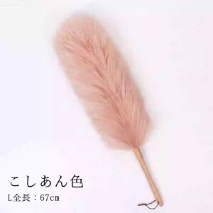 SiP5+yyVX[p[SALE 10%OFF 420:00`1101:59z̓MtgIуo^L ΂ _X^[ d͂ قƂ t@[XgNXtFU[_X^[O[ ubN ONCH10