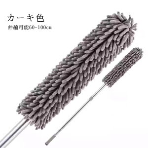 ̓MtgI ͂  100CM Lk\ nfBbv 􂢉\ | V GAR ق bv | | ق  Lk 􂦂 ~j Lk [ }CNt@Co[