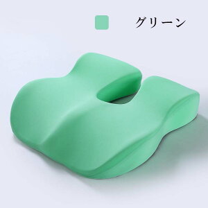 ランバーサポート シートクッション カークッション 車用 坐骨神経痛 背もたれクッション 健康クッション 腰 クッション 腰痛対策クッション 姿勢矯正 腰枕 オフィスチェア オフィス 背も