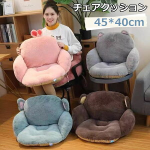 ���֎q �w������ �N�b�V���� �x�b�h �\�t�@ ������� �R���p�N�g �I�|�� ���킢�� ������ ���� 1�l�|�� ��l�p ������ ���C�X ���� �� �\�t�@�[ �O���[ �p�� �w������N�b�V���� �w���������