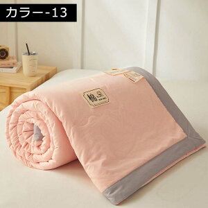 ��l �q�� �ėp �􂦂� �Ėѕz �^�I���P�b�g �u�����P�b�g �i�`������ �ʋC�� �z���� �_�炩���G�� �ĕz�c ���|���z�c ���Q �ۈ牀 �L�b�Y ���w�� 150*200cm / 180*220cm / 200*230cm