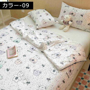 ӂƂ Pbg|zc uPbg n[tPbg VO o[Vu ڐG⊴ ⊴ Ƃ[ Ƃ낯 􂦂 