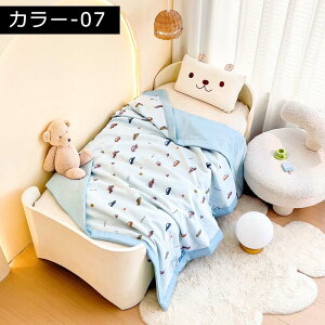 qzc uPbg |zc ĕzc ĂӂƂ |zc fR{R }bT[W@\ VO n[t L[YTCY |ӂƂ ǂG 􂦂 [΍ l q LbY ̎q j̎q