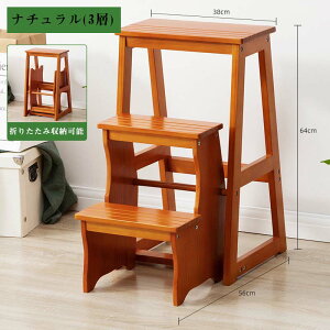 ݑ ֎q ܂肽 ؐ r  2/3i Xebv`FA `FAݑ Xebv ͂ q Xc[ CX ֎q RpNg LbY qǂ q  | ԑ  Lb`