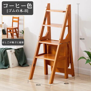 yyVubNtCf[`5{I11/27܂ŁzlC ܂݃Xebv`FA Xebv Xebv`FA ͂ q r Xebv`FA[ ݑ ؐ`FA [X^h Xc[ 