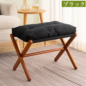 �܂��ݎ��X�c�[�� �|�� �܂肽���� �t�b�g�X�c�[�� ���[�X�c�[�� �������N�b�V�����t�� ���O���\ �􂦂� �R���p�N�g ���r���O �Q�� �o���R�j�[ ���֗p ������� �k����