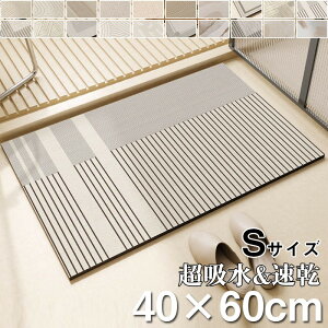 ]yoX}bg _炩 􂦂 ]y }bg \tg ~ ]yoX}bg 40X60CM  킢 C}bg ]y z}bg 傫TCY  􂦂 R ʏ}bg 