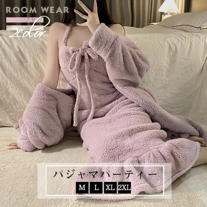 楽天市場】レディース 女性用 セクシー パジャマ ランジェリー ベビー 