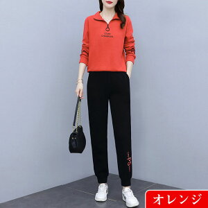 XEFbg ZbgAbv fB[X W[W ㉺Zbg t H ~  XEFbgpc XGbgpc Cws ^ s X|[cEFA  X l Vv@