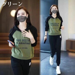 yX[p[SALE10%/P5{zXEFbg ZbgAbv fB[X W[W ㉺Zbg t H ~  XEFbgpc XGbgpc Cws ^ s X|[cEFA  X