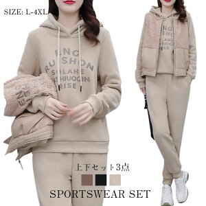 W[W ㉺Zbg fB[X W[W ZbgAbv ̎q  ㉺ 3_ XEFbg  t H ~ ZbgAbv  傫TCY [EFA  gbvX  W