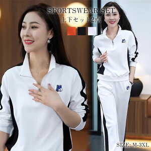 XEFbg ZbgAbv fB[X W[W  + p[J[  WMO K ^ ㉺Zbg t H ~  XEFbgpc XGbgpc Cws ^ 