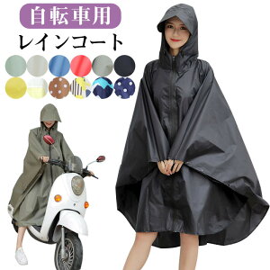 CR[g ]ԗpJbp J ]ԗp ] C|` fB[X Y O h ʋ ʊwp bN ]ԗpCR[g CEFA  Jbp ]Ԓʋ J 