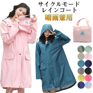 CR[g ]ԗpJbp J ]ԗp ] C|` fB[X Y O h ʋ ʊwp bN ]ԗpCR[g CEFA  Jbp ]Ԓʋ J 