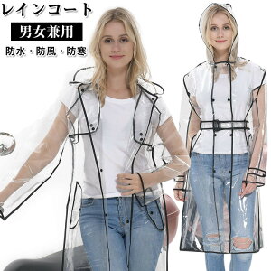 CR[g ]ԗpJbp J ]ԗp ] C|` fB[X Y O h ʋ ʊwp bN ]ԗpCR[g CEFA  Jbp ]Ԓʋ J 