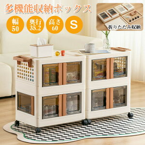 [{bNX ܂ [P[X [ ߑ[{bNX t^t  ܂肽݃{bNX Rei RpNg RtߑP[X J vX`bN  ܏ݎ[P