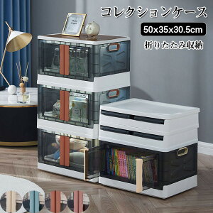 [{bNX ܂ [P[X [ ߑ[{bNX t^t  ܂肽݃{bNX Rei RpNg RtߑP[X J vX`bN  ܏ݎ[P