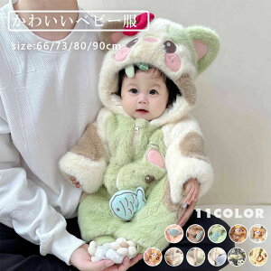 xr[ p[X  Y{ N  h pW}  t[ht OJ Jo[I[ g ۉ  j̎q ̎q v[g q Ԃ V c o