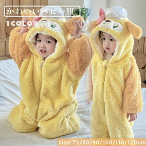 xr[ p[X  Y{ N  h pW}  t[ht OJ Jo[I[ g ۉ  j̎q ̎q v[g q Ԃ V c o