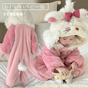 xr[ p[X  Y{ N  h pW}  t[ht OJ Jo[I[ g ۉ  j̎q ̎q v[g q Ԃ V c o